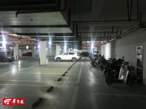 西安停車服務費擬上調至每月80元，成本核算引發社會關注