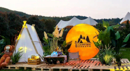 發(fā)出文旅合作“邀請(qǐng)函” 南京發(fā)布文化與旅游優(yōu)質(zhì)資源與項(xiàng)目開(kāi)發(fā)管理新機(jī)遇